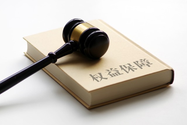慢性病残疾评定标准_残疾证申请条件_残疾人士