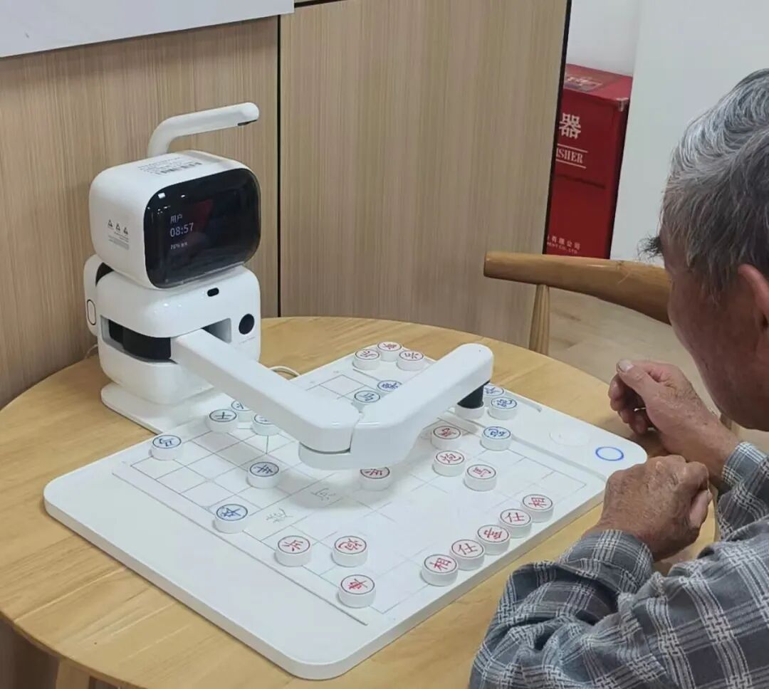 AI赋能社区生活_AI公益助力扶贫_AI社区学习基地