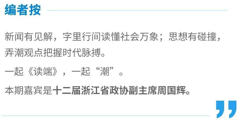 AI公益助力扶贫_利用人工智能解决实际问题_AI演讲活动