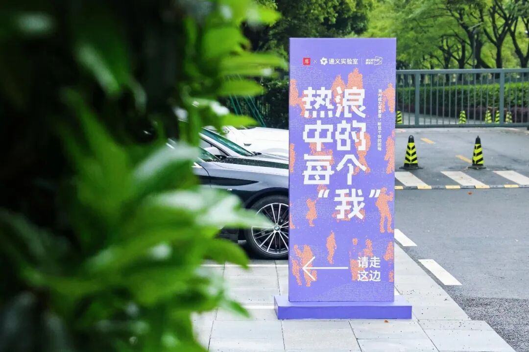 AI演讲活动_利用人工智能解决实际问题_AI公益助力扶贫