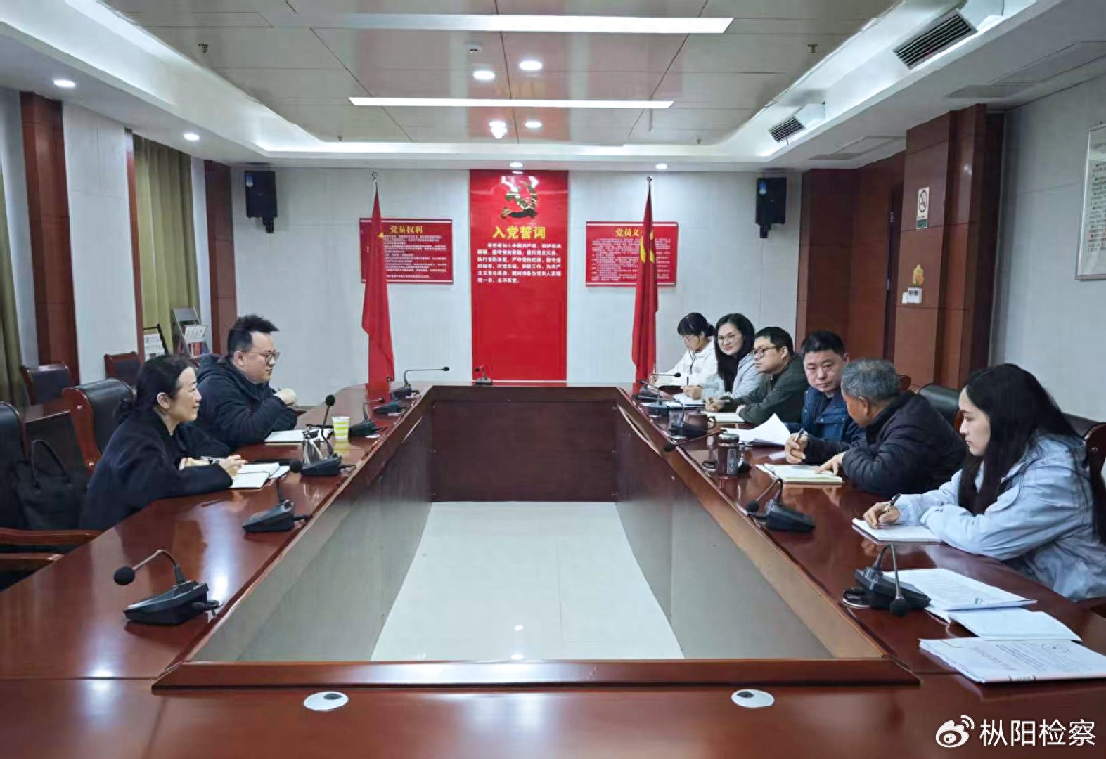 困境儿童_困境儿童司法救助_铜陵市检察院