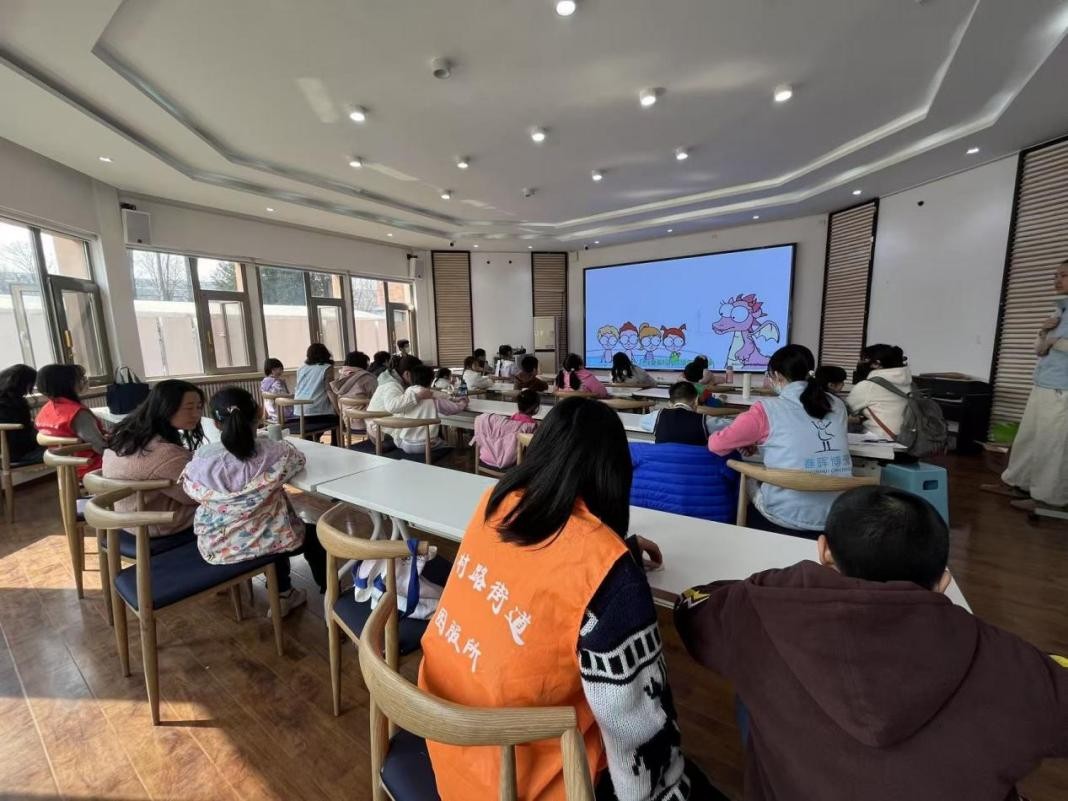 困境儿童公益课堂_儿童自我保护教育_困境儿童