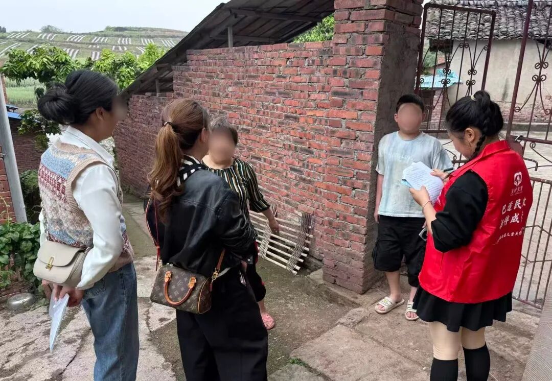 宝利灵智公益行动_困境儿童_困境儿童关爱保护