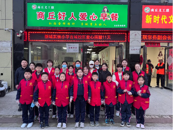 图片6