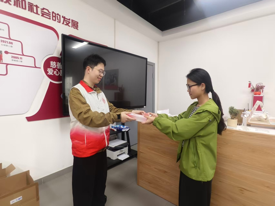爱心企业捐赠_公益募捐_公益捐赠活动