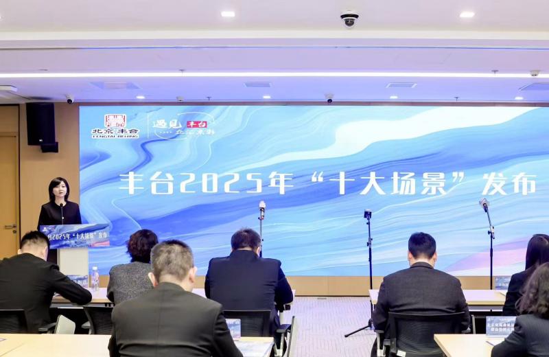 以宇宙为主题的主题公园_宇宙主题活动_元宇宙公益活动