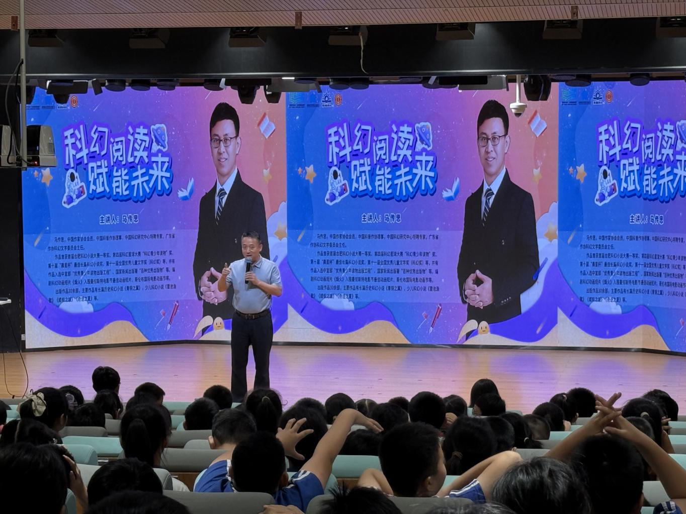 元宇宙公益活动_宇宙活动主题名字_公益宇宙活动元素有哪些