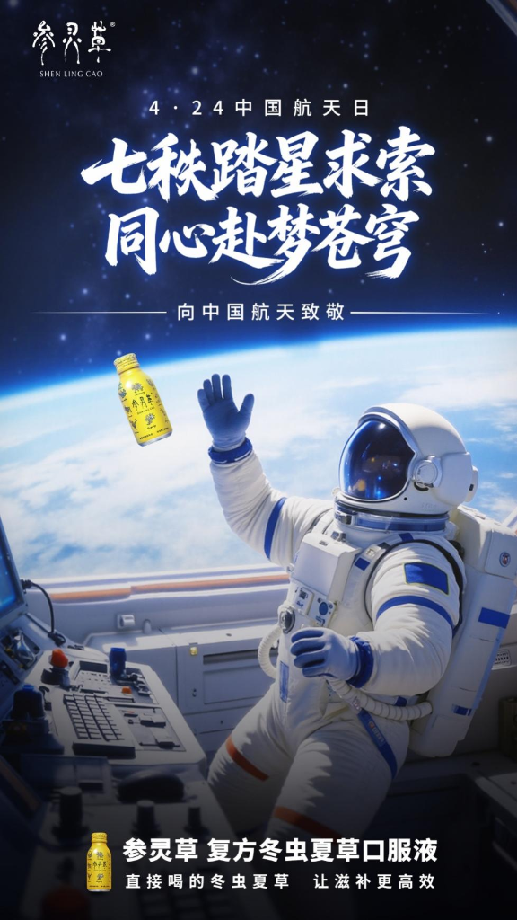 公益_公益公益众筹平台_公益律师
