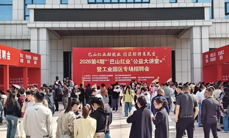 公益_公益公益众筹平台_公益众筹公益效应