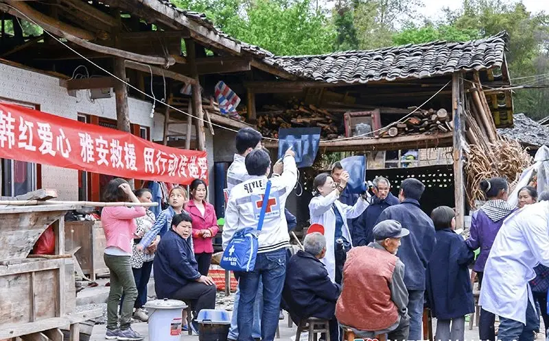 公益明星抽奖_公益明星系统_明星公益