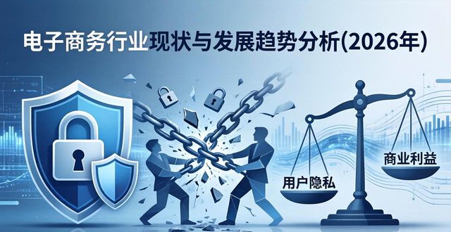 元宇宙公益技术应用_元宇宙公益技术应用_元宇宙公益技术应用