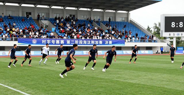 身边好人助力，花都“村字号”赛事等你来