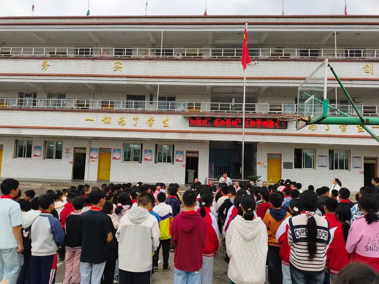 爱心助学_爱心助学图片_爱心助学暖心句子