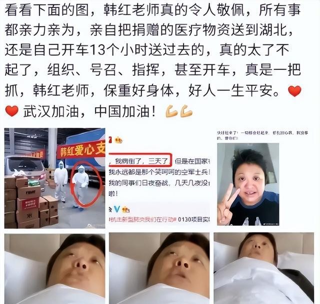 公益不透明_透明公益_透明慈善