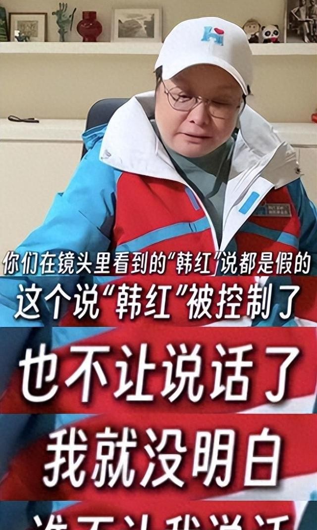 透明慈善_透明公益_公益不透明