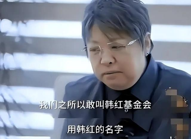 透明公益_公益不透明_透明慈善