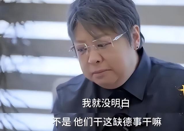 透明公益_有没有公开透明的捐款渠道_透明慈善