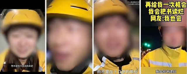 透明公益 大反转！这些视频竟然是假的！确认系摆拍