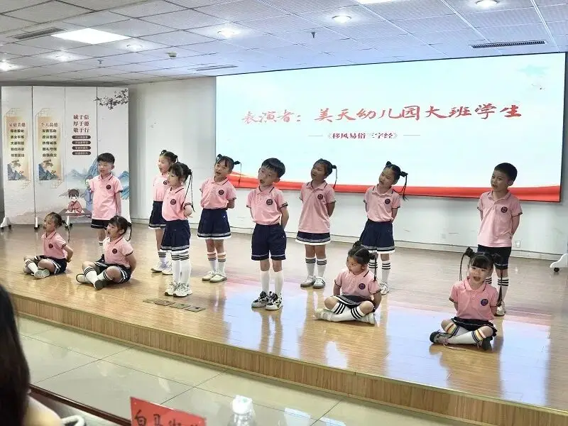 社会主义核心价值观宣传_道德模范基层巡讲活动_道德模范