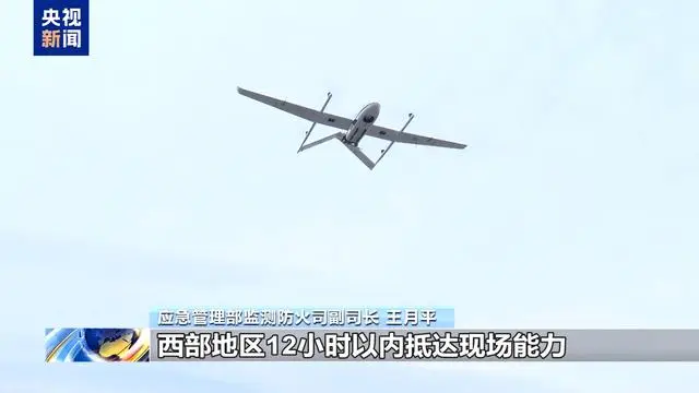 汛期应急力量准备_应急管理部自然灾害情况_灾害应急响应速度