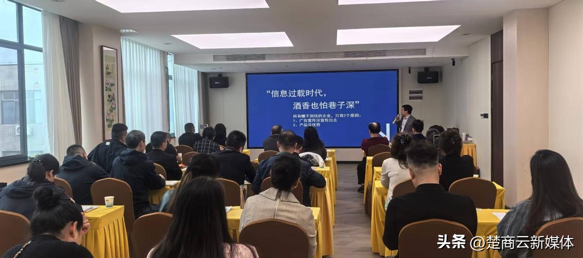 AI公益创新探索_AI为企业降本增效精准引流获客_AI应用公益沙龙