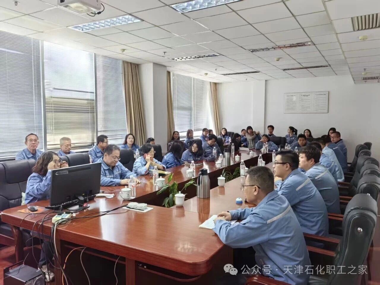 应急救援 中文域名：天津市总工会.政务