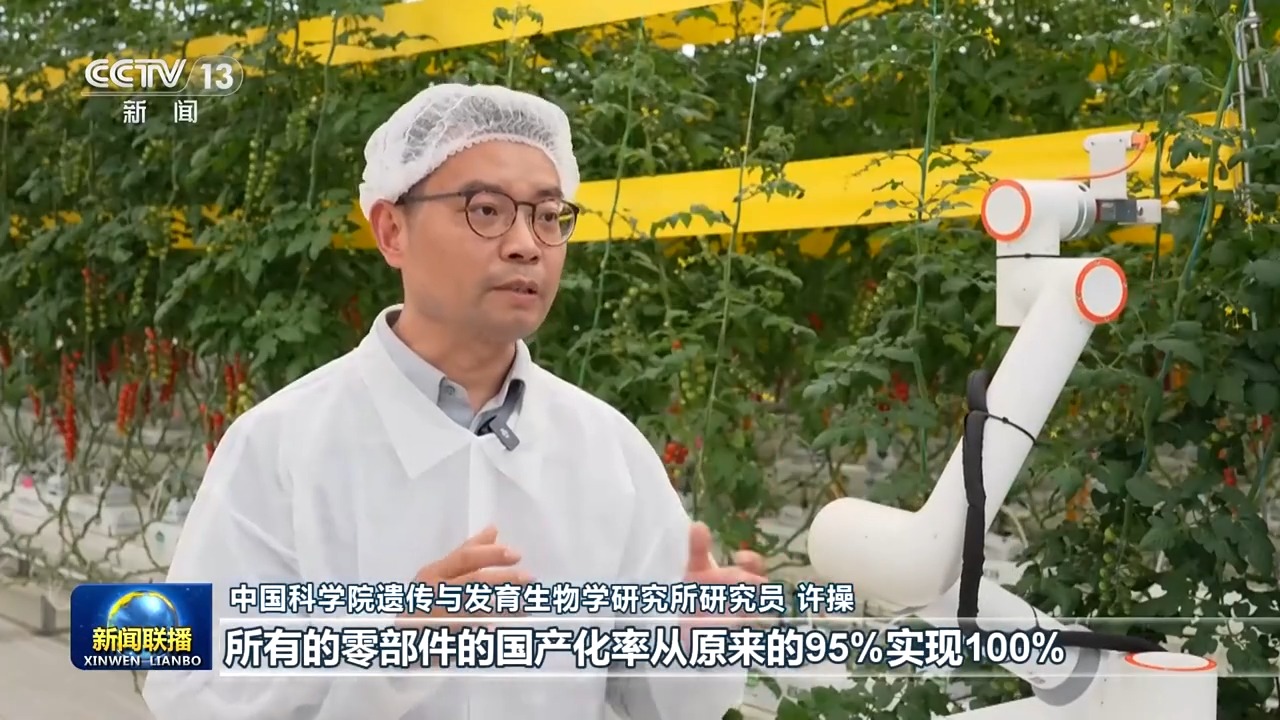 乡村振兴_乡村振兴战略_中国农业农村现代化