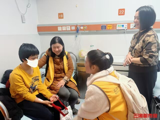 困境儿童_湖南省儿童医院医疗救助直通车_困境儿童医疗救助