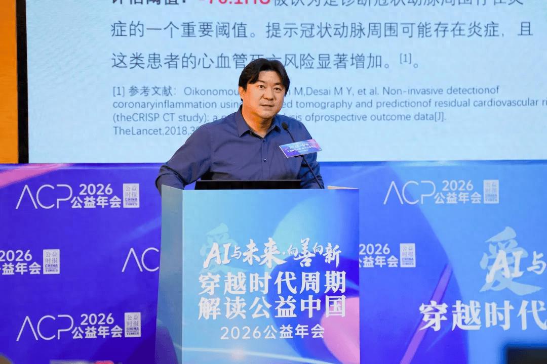 公益组织AI实践案例_AI在公益组织的应用_AI公益创新探索