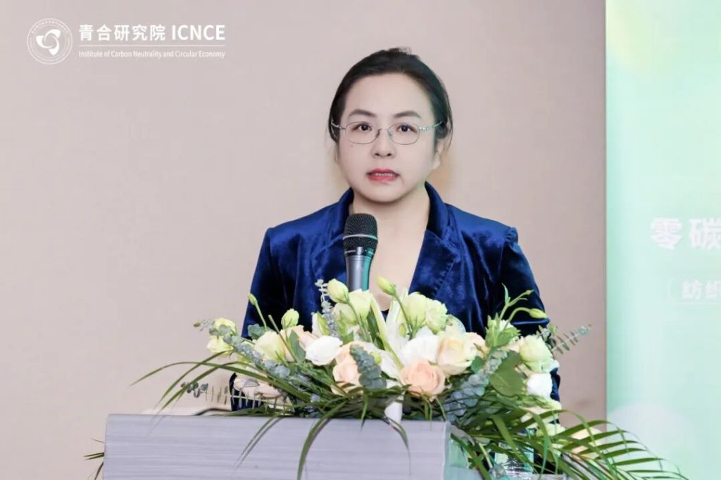 聚焦循环经济，共护蓝色海洋：青年潮牌Crying Center哭喊中心正式加入「海洋合伙人」计划