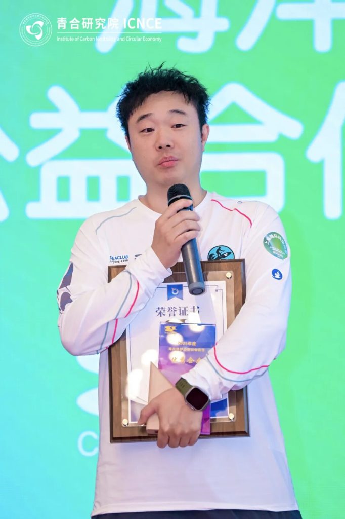 聚焦循环经济，共护蓝色海洋：青年潮牌Crying Center哭喊中心正式加入「海洋合伙人」计划