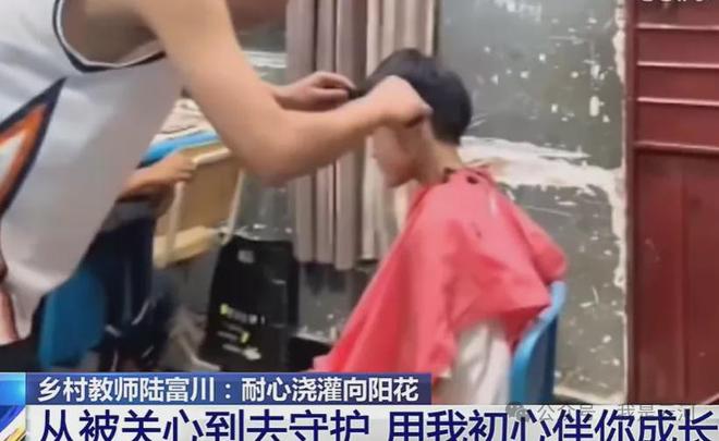 乡村振兴解决留守儿童问题_留守儿童_留守儿童父母返乡创业