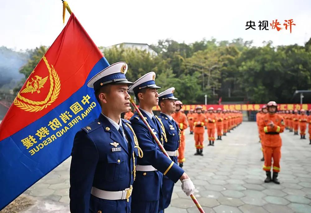 习近平总书记防灾减灾救灾思想_灾害应急管理体系_提高防灾减灾救灾能力