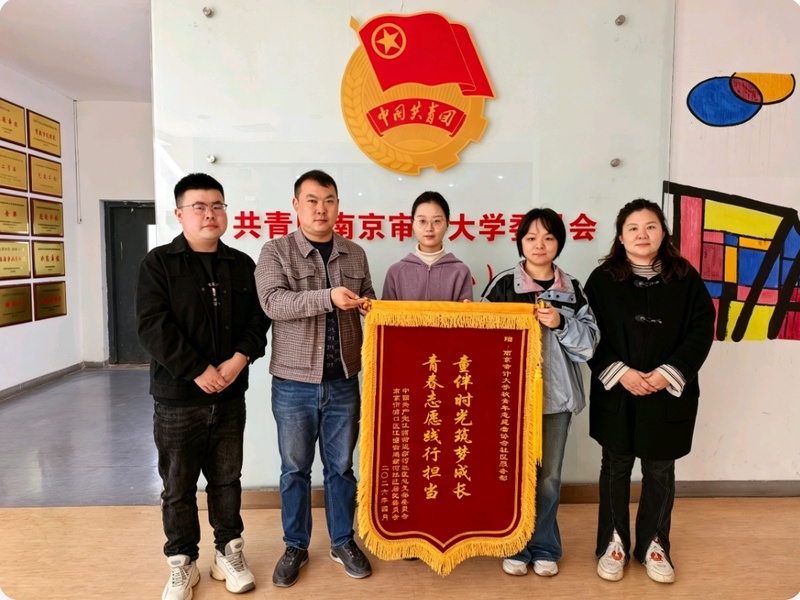留守儿童自信重建工程_支教志愿服务关爱体系_留守儿童