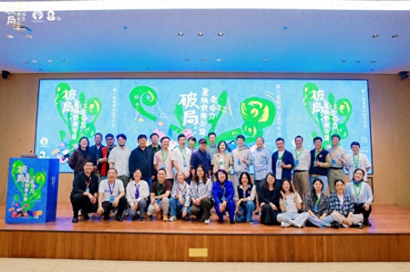 AI公益助力扶贫_AI技术在乡村教育中的应用现状_乡村教育AI工具落地困境
