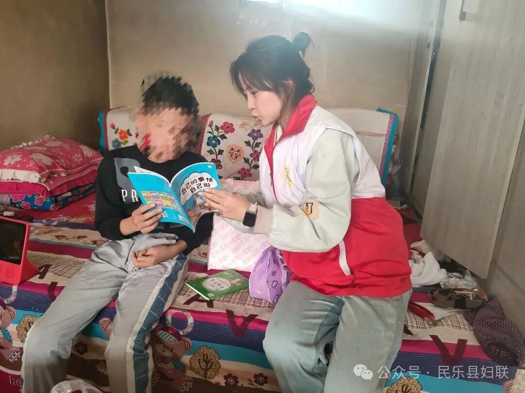 知心姐姐心理疏导_困境儿童关爱走访_困境儿童