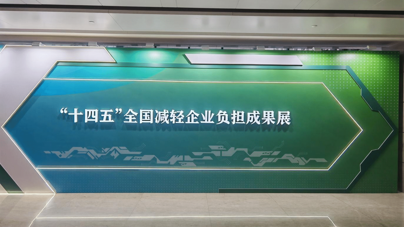 AI公益应用场景_AI企业码上服务_重庆减轻企业负担