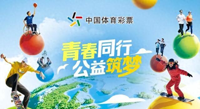 元宇宙公益_公益咖啡_元宇宙公益馆