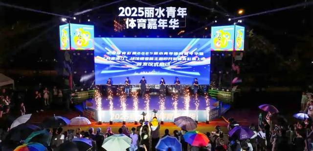 公益咖啡_元宇宙公益馆_元宇宙公益