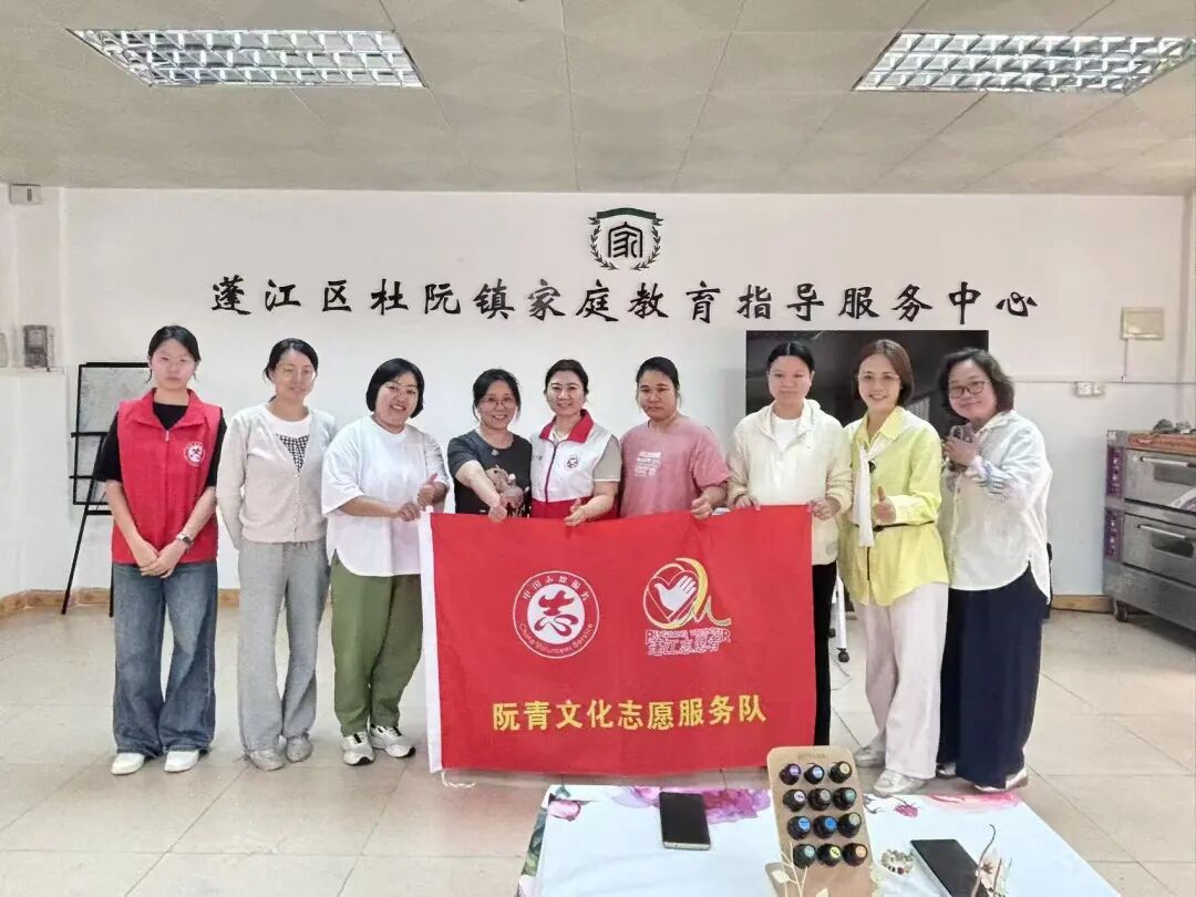 志愿服务_志愿服务活动_公益课堂