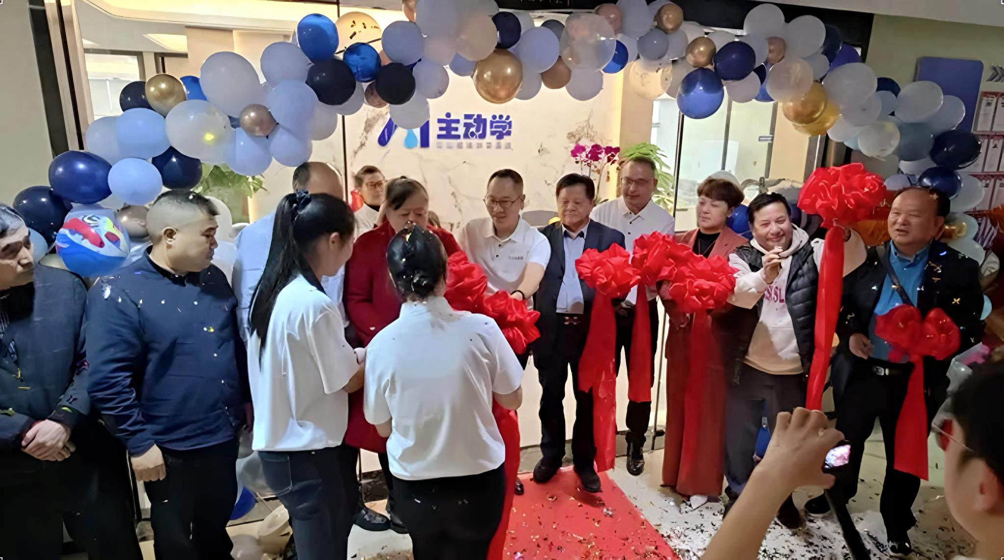AI主动学落地帮扶_AI伴学个性化学习方案_AI公益精准帮扶