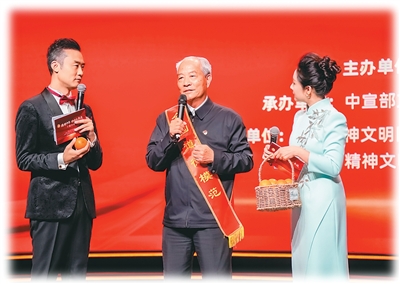 道德模范_全国道德模范事迹_全国道德模范提名奖获得者故事