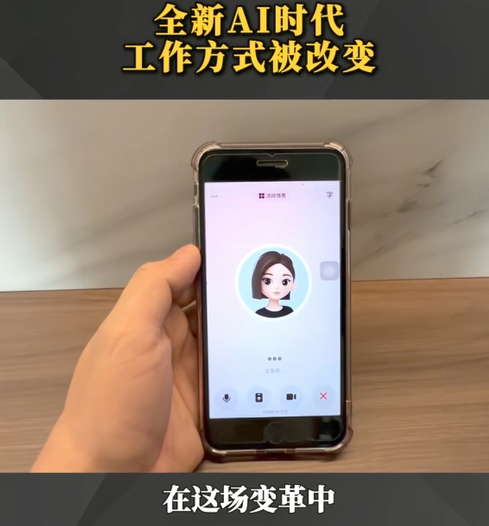 AI在生活中的应用_AI公益机器人_AI公益创新探索