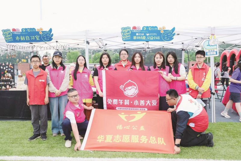 免费午餐_免费午餐肯尼亚公益实践_免费午餐非洲公益项目