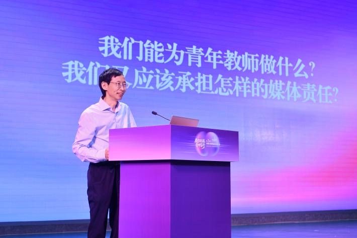 AI公益创新探索_教研创新路径_AI时代课堂重构
