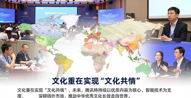 AI公益_AI赋能正能量创作传播_AI驱动的未成年人保护体系建设