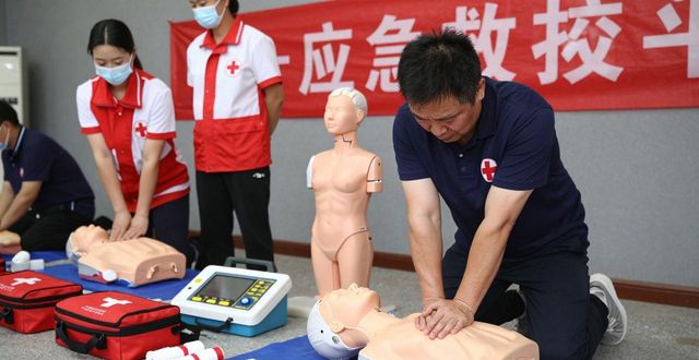 应急公开课_灾害应急培训体系_全国防灾减灾日