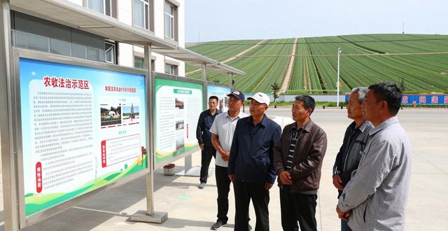 乡村振兴_内蒙古农牧业法治护航_乡村振兴法治建设