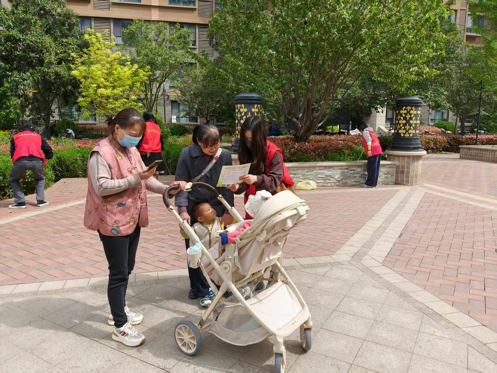 社区共建_社区环境卫生整治行动_党建引领社区治理