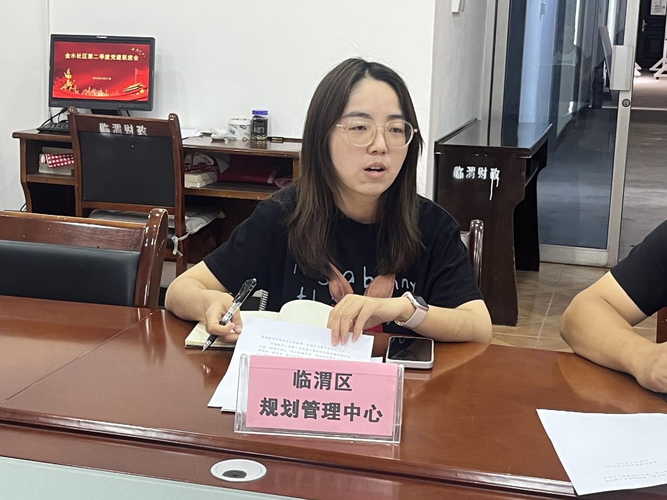 社区共建_基层治理资源共享_党建联席会议